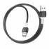 Кабель USB на Type-C Borofone BX84 (black)