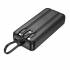 Портативный аккумулятор Hoco J132A 20000mAh PD22.5W + QC3.0 (black)