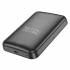 Портативный аккумулятор Borofone BJ63A 10000mAh (black)  