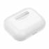 Беспроводные наушники Borofone BW90 (white)