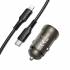 Автомобильное зарядное устройство Для Lightning Borofone PD30W BZ32 (black)