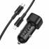 Автомобильное зарядное устройство для Lightning Borofone BZ34B PD38W QC3.0 (black)