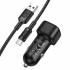 Автомобильное зарядное устройство для Type-C Borofone BZ34 QC3.0 (black)
