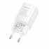 Зарядное устройство QC3.0 Borofone BA102A (white)