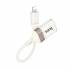 UA39 Crystal Lightning штекер на USB гнездо 2.0 адаптер