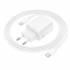 Зарядное устройство на Type-C PD20W Borofone BN26 (white)