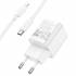 Зарядное устройство для Lightning Hoco C146A PD20W (white)