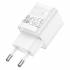 Зарядное устройство Hoco C145A QC3.0 (white)