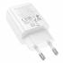 Зарядное устройство Hoco N63 PD30W+QC3.0 (white)
