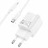 Зарядное устройство для Lightning Hoco C147A PD20W+QC3.0 (white)