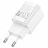 Зарядное устройство Hoco C148A PD30W (white)