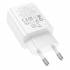 Зарядное устройство Hoco N62 PD30W (white)
