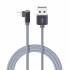 Кабель USB на Lightning Borofone BX26 (metal grey)