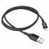 Кабель USB на Lightning Borofone BX54 (black)