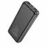 Портативный аккумулятор Borofone BJ33A 20000mAh (black)