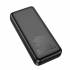 Портативный аккумулятор Hoco J111A 20000mAh (black)