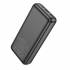 Портативный аккумулятор Borofone BJ38A 20000mAh QC3.0 (black)