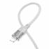 Кабель USB на Lightning Hoco U129 (grey)