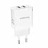 Зарядное устройство 2USB 2.1A Borofone BN15 (white)