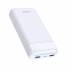 Портативный аккумулятор Jokade JG004 20000mAh (white)