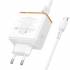 Зарядное устройство PD65W 2USB-C + USB для Type-c QC3.0 Borofone BAS34A (white)