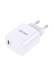 Зарядное устройство на Lightning Jokade JB044 PD20W (white)