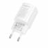 Зарядное устройство PD20W+QC3.0 Borofone BA104A (white)