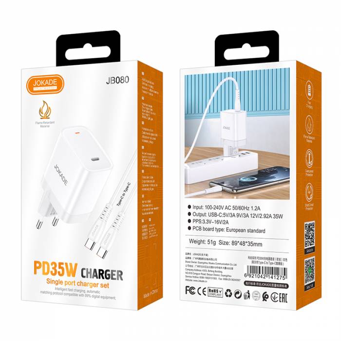 Зарядное устройство для Type-C Jokade JB080 PD35W (white)