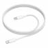 Кабель Type-C на Type-C 60W Borofone BX117 (white)