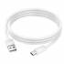 Кабель USB на Type-C Hoco X114 (white)