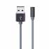 Кабель USB на Micro-USB Borofone BX26 (metal grey)