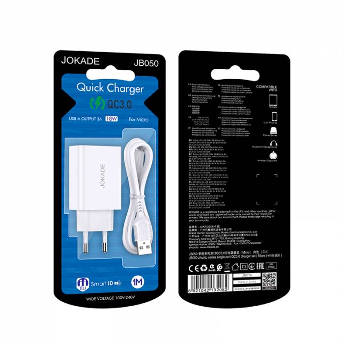 Зарядное устройство на Micro-USB Jokade JB050 18W (white)