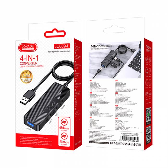 Преобразователь 4-в-1 (USB3.0+USB2.0*3) (L=1,2M) Jokade JC009-L (black)