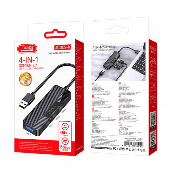  Преобразователь 4-в-1 (USB3.0+USB2.0*3) (L=0,2M) Jokade JC009-K (black)