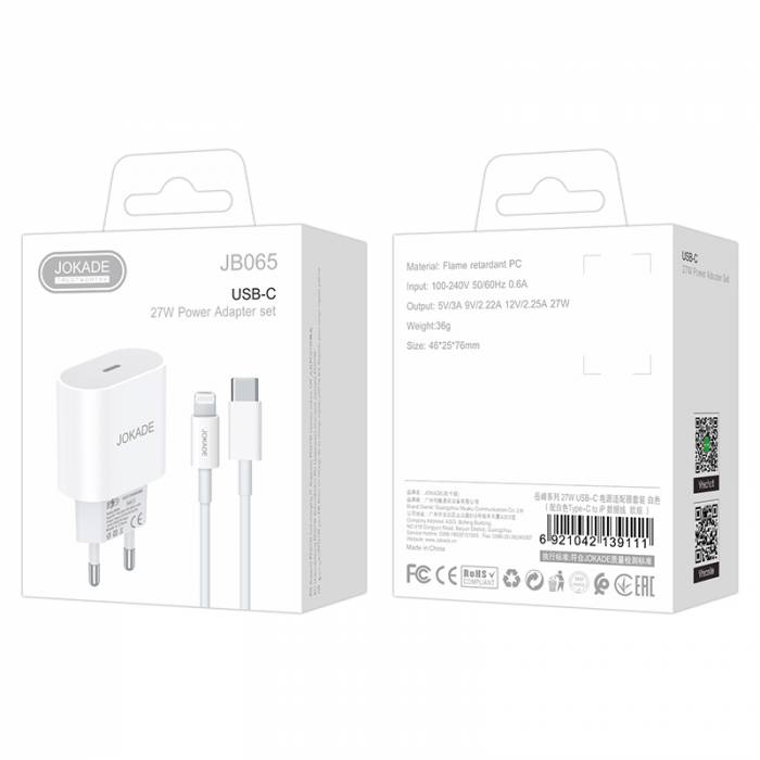 Зарядное устройство на Lightning Jokade JB065 PD27W (white)