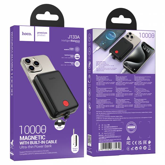 Портативный аккумулятор для Type-C Hoco J133A 10000mAh (black)