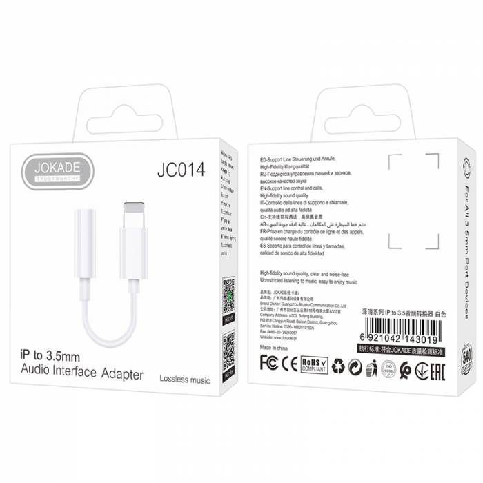 Переходник c 3.5 jack на Lightning Jokade JC014 (white)