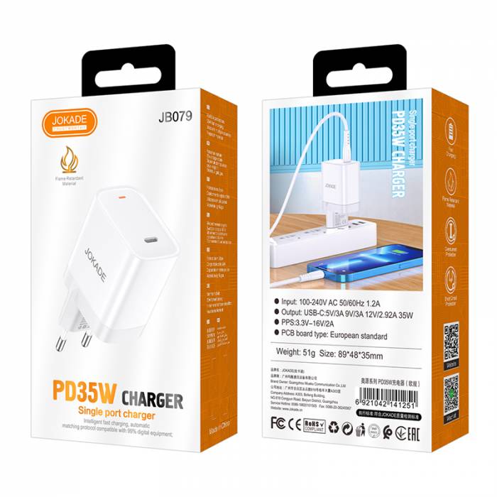 Зарядное устройство Jokade JB079 PD35W (white)