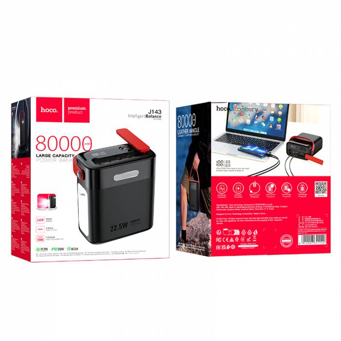 Портативный аккумулятор Hoco J143 80000mAh PD20W (black)