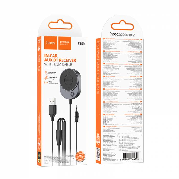 BT ресивер AUX Hoco E150 (black)
