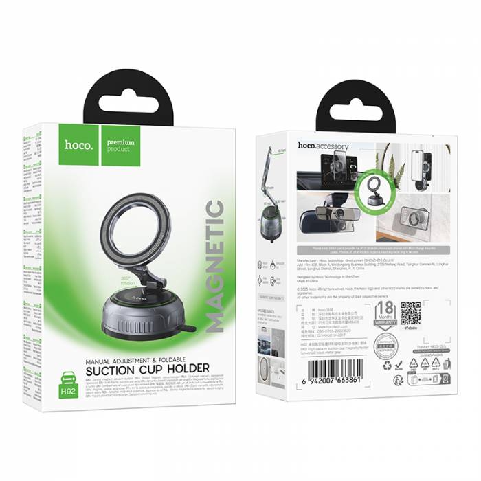 H92 High магнитный держатель (универсальный)