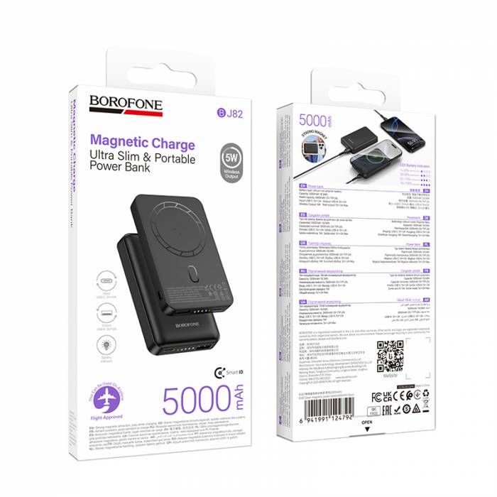 Портативный аккумулятор Borofone BJ82 5000mAh (black)