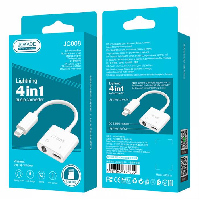 Переходник с 3.5 jack и Lightning на Lightning Jokade JC008 (white)