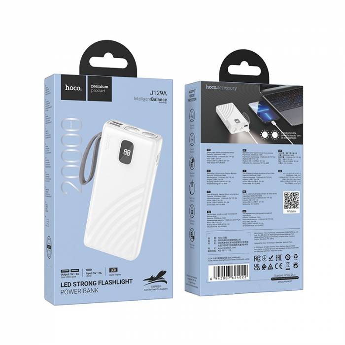 Портативный аккумулятор Hoco J129A 20000mAh (white)