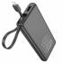 Портативный аккумулятор для Lightning Hoco J129 5000mAh (black)