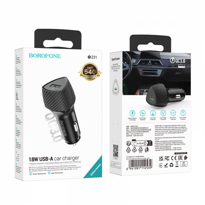 Автомобильное зарядное устройство Borofone BZ31 USB QC3.0 (black)