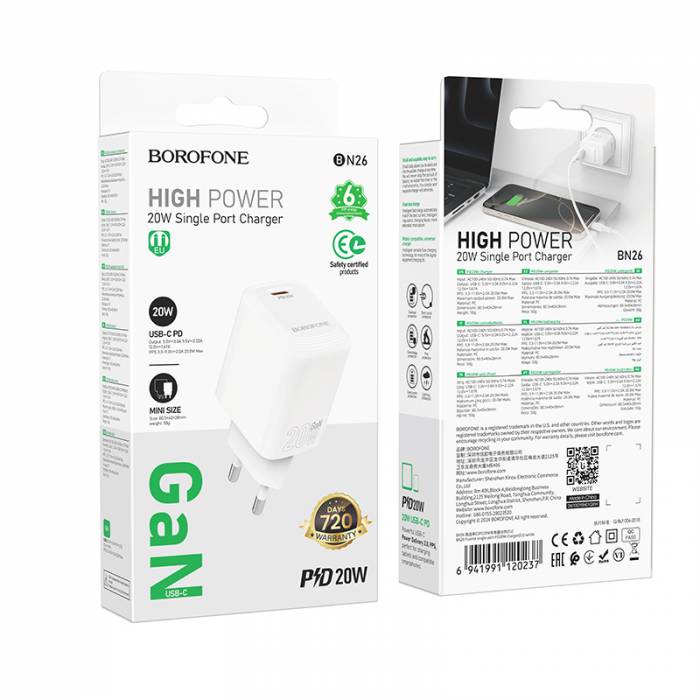 Зарядное устройство PD20W Borofone BN26 (white)