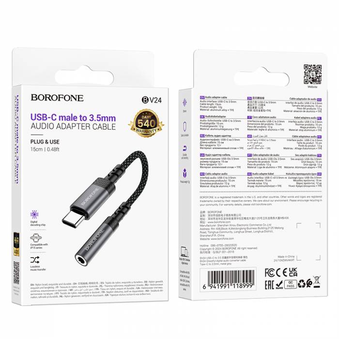 Цифровой аудио конвертер Type-C на 3.5mm Borofone BV24