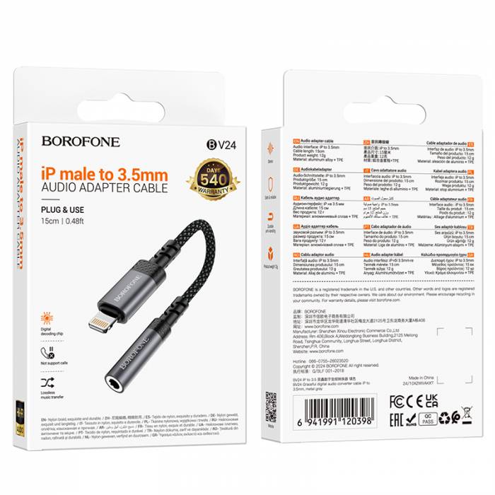 Цифровой аудио конвертер Lightning на 3.5mm Borofone BV24