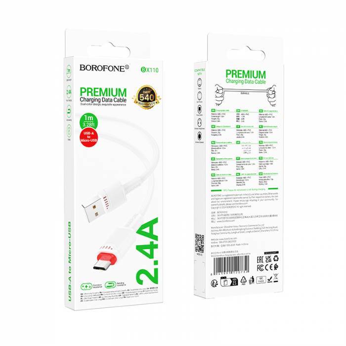 Кабель USB на Micro-USB 2.4A Borofone BX110 (white)